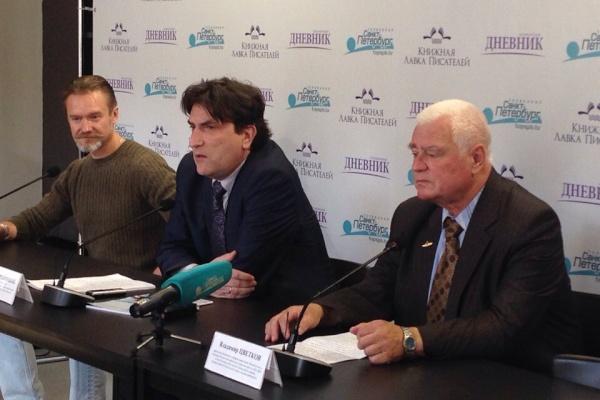 Пресс-конференция, посвященная итогам экологических акций по очистке дна и берегов водоёмов Санкт‑Петербурга