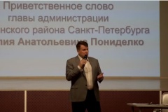В школе № 619 состоялось пленарное заседание 7-го Всероссийского форума с международным участием «Молодые молодым» - масштабного события в сфере образования не только региона, но и страны