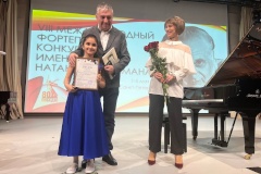 Международный конкурс юных пианистов прошёл в Красногвардейском районе