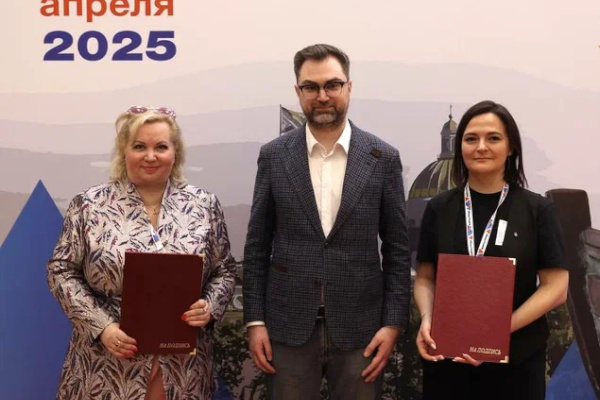 Новое партнерство в туризме: акцент на квалифицированных кадрах.