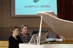 В ДД(Ю)Т Московского района прошёл Открытый городской фестиваль «Палитра талантов»
