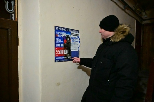 Врио главы администрации Петроградского провёл обход лестничных клеток и подвальных помещений многоквартирных домов