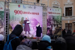 Патриотическая акция «900 дней и ночей» прошла в юбилейный, десятый раз
