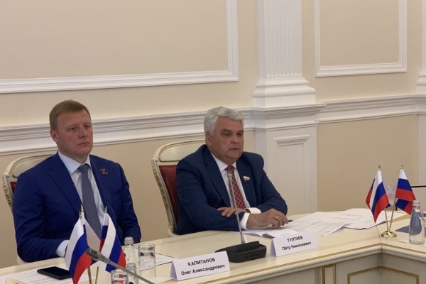 Президиум Совета Общероссийского общественного движения «Ассоциация финно-угорских народов Российской Федерации»