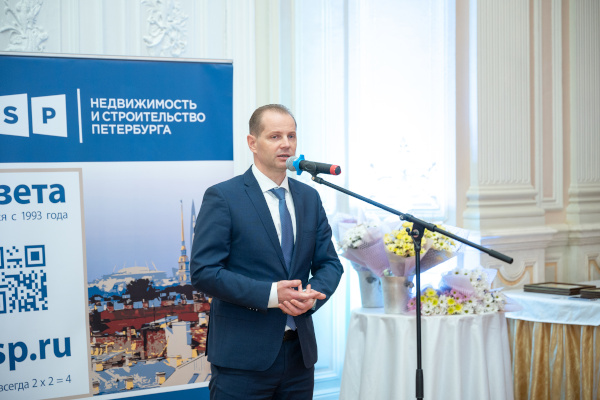 Начальник Госстройнадзора Санкт‑Петербурга поздравил победителей конкурса "Строймастер"