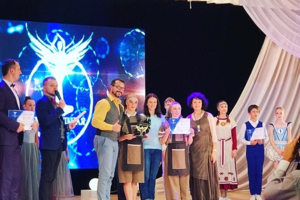 Фрунзенский коллектив "Смайл" отличился на Всероссийском конкурсе детского творчества