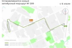 В Невском районе появится новый автобусный маршрут