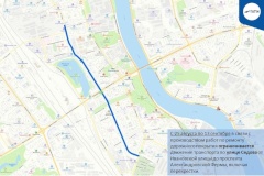 В Невском районе ограничат движение транспорта