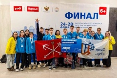 Команды Кванториума Санкт‑Петербурга на пьедестале победителей Всероссийского конкурса детских инженерных изобретений