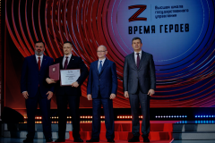 Николай Королёв: «Все выпускники программы «Время героев» - одна семья»