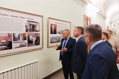 Управление представило в Смольном выставку о развитии садоводства в России