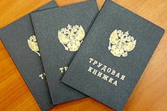 Подросткам Кировского района расскажут о состоянии рынка труда