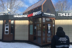 За незаконное размещение двух торговых павильонов в Выборгском районе землепользователи привлечены к административной ответственности