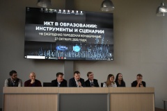 Итоги 2025–2026 учебного года: Информационно-методический центр Фрунзенского района в цифрах и фактах