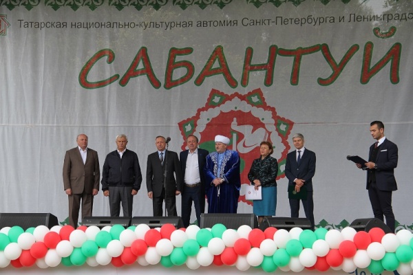 Празднование 105-летия Сабантуя