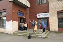 Театральная студия «Александрино» отмечает 20-летие