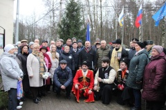 38 лет назад закончилось строительство защитного саркофага 4-го энергоблока Чернобыльской АЭС - объекта «Укрытие»