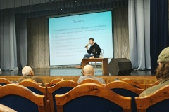 Состоялась дискуссионная встреча лектория «Понятно обо всём»