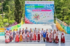 Фольклорный ансамбль «ЛАДЬЯ» стал лауреатом I степени Ассамблеи хоров России «ПОЕМ ДЛЯ МИРА». 21 июня 2013 года
