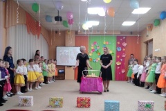 Детскому саду № 30  - 85 лет!