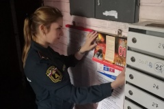 Проверки противопожарного состояния жилых домов перед началом нового отопительного сезона