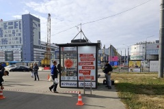 От незаконных объектов торговли освобождено 15 земельных участков