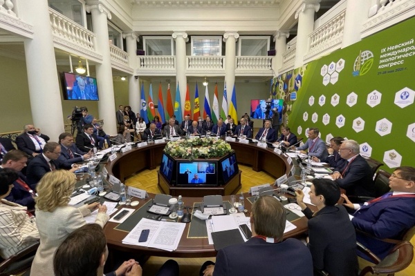 В Санкт‑Петербурге открылся IX Невский международный экологический конгресс