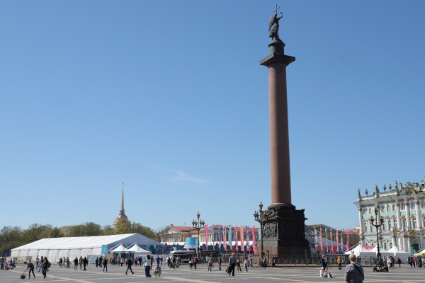 XIX Санкт‑Петербургский международный книжный салон