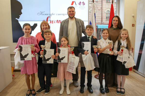 В Библиотеке имени В. И. Ленина Петроградского района прошёл конкурс чтецов о России