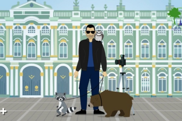 Экологическое просвещение: Дикие животные в неволе