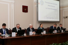 Комитет принял участие в расширенной коллегии Управления Федеральной налоговой службы России по Санкт‑Петербургу 