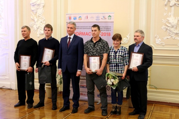 В Петербурге определили лучших строительных мастеров
