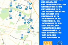 В Калининском районе началась заливка катков