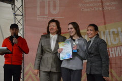 В Московском районе прошла акция «Подтянись к движению!» ВФСК ГТО