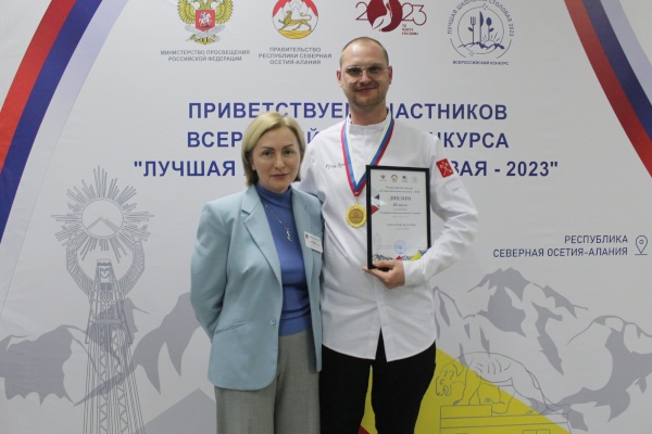 Две петербургские школы стали призёрами Всероссийского конкурса «Лучшая школьная столовая-2023»