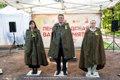 Глава администрации Московского района принял участие в акции «Ленинградская Вахта Памяти»