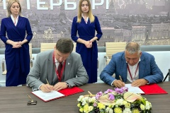 ПМЭФ-2023: подписано соглашение о намерениях по строительству складского комплекса «Коннолахтинский»