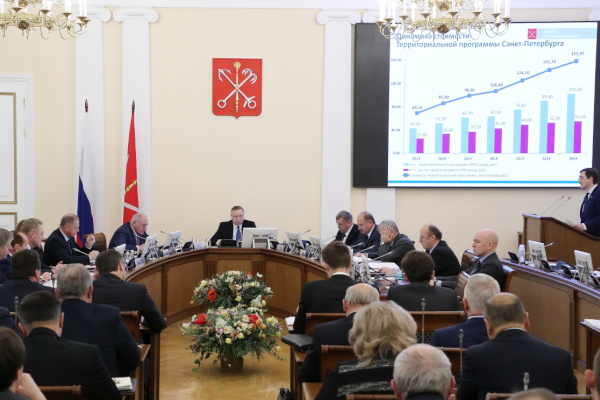 Заседание Правительства Санкт‑Петербурга от 29.11.2018