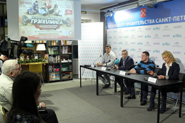 Пресс-конференция, посвящённая проведению Санкт‑Петербургского фестиваля грэпплинга