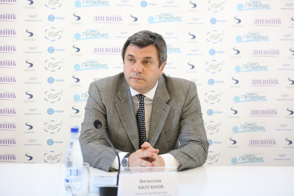 Пресс-конференция, посвященная подведению итогов Дней Санкт‑Петербурга в Крыму