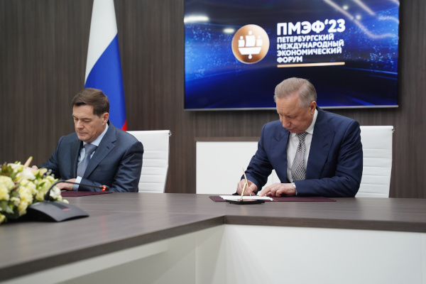 Подписание Соглашения о сотрудничестве между Санкт‑Петербургом и акционерным обществом «Силовые машины»