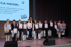 Итоги конкурса «Паруса науки»: 6 дипломов победителей, 18 дипломов призера и 37 сертификатов участника получили ученики Пушкинского района