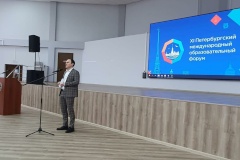 О реализации молодежных проектов в сфере культурного наследия говорили на IX Петербургском международном образовательном форуме