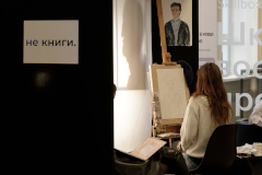 Библиотека «СФЕРА» переосмысляет роль книг в новой выставке
