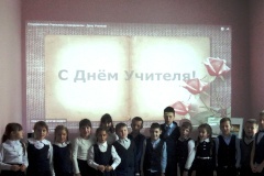Познавательно-игровая программа «Дневник.ру» для школьников Кировского района