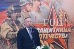 Александр Беглов: Петербург чествует своих защитников - героев прошлого и настоящего - ветеранов и участников специальной военной операции