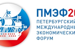 IBM и Правительство Санкт‑Петербурга подписали соглашение о сотрудничестве в сфере планирования и комплексного управления социально-экономическим развитием 