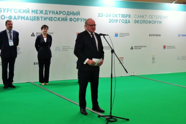 Открытие первого Петербургского международного медико-фармацевтического форума «Медицинская индустрия»