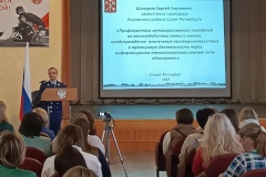 В рамках Антинаркотического месячника состоялось районное родительское собрание