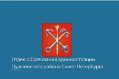 УВАЖАЕМЫЕ РОДИТЕЛИ (законные представители)!